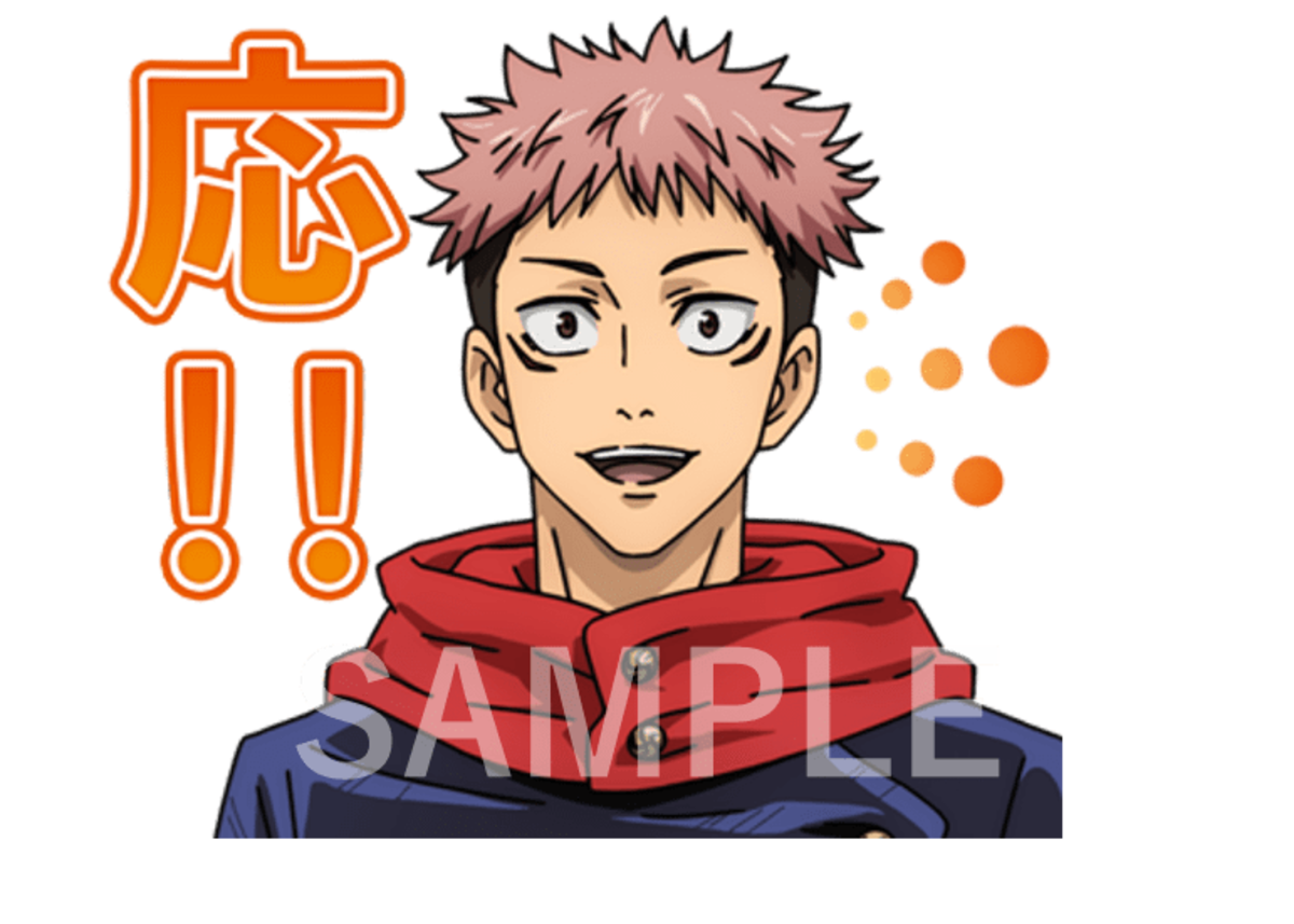 五条悟の お疲れサマンサー も アニメ 呪術廻戦 ボイス付きlineスタンプにファン歓喜 ニュース Abema Times