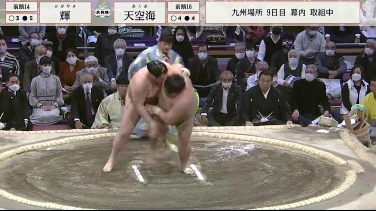 楽天市場】【NISHI ニシ・スポーツ】折りたたみ式エクサマットNE