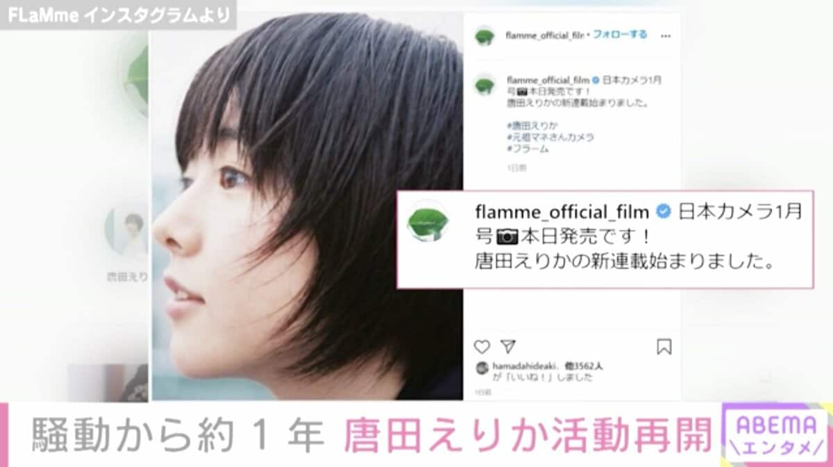 img_26903867c48b3fd0f27b8b72f6