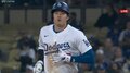 大谷翔平が愛されすぎている!ベンチでまさかの“どっきり”映像は永久保存版 一夜明けでも話題沸騰、ファン反響止まらず「可愛いw」「これマジ草」