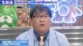 カンニング竹山、“批判記事”掲載のメディアに番組出演を打診「何かおもしろい事ができれば」