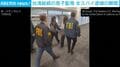 台湾総統の息子を監視→中国政府関係者に写真や映像を送付か “女スパイ”をFBIが出国直前に電撃逮捕 米