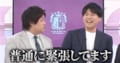 「触れ合わなすぎる」東京進出の人気吉本芸人が“ド緊張”してしまう仕事とは? 美女だらけ“まさかの光景”に背筋がピン