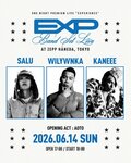 WILYWNKA、Kaneee、SALU、バンドセットによるスリーマン・イベント「EXP」開催決定、オープニング・アクトにはAOTOが出演。