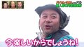 「頑張る人間ではないんですけど」バイきんぐ西村が語る仕事の醍醐味　ハードなロケ企画でも全力で臨む姿勢にナスD感銘