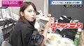 ラストアイドル・西村歩乃果、ガチの寝起きスッピン披露！ ランチは「弁当on弁当」の大食い？