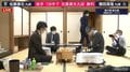 “会長”佐藤康光九段、最終盤で大逆転勝利 郷田真隆九段下す 挑戦権獲得まであと2つ 年度勝率も7割超え／将棋・棋王戦挑決T