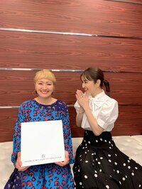 矢田亜希子『おめでとう！』