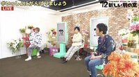 【放送中】『7.2 新しい別の窓 #25』