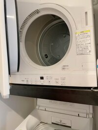 川崎希『いてててて‼️』