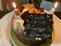 佐藤友美『かなみちゃんの感情上がり下がり』