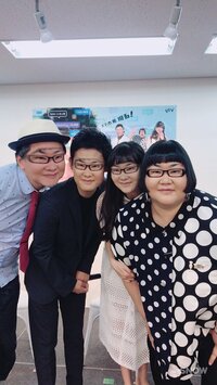 鈴木おさむ『出てた？？』