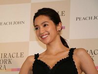 中村アン、結婚観＆理想の男性像を語る「食が合うことが大事」