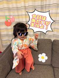 ニッチェ 江上敬子『ダイエットにナイスなメニュー！！』