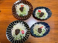 天津木村『にやにや』