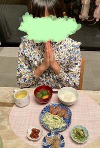 市川團十郎白猿『お！麗禾も、』