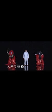 市川海老蔵『あくまなの？』