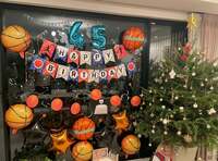 市川團十郎白猿『寝てしまって起きたら』