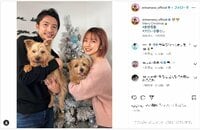 柴崎岳・真野恵里菜夫妻＆愛犬とのクリスマスを楽しむ姿に「素敵すぎる写真」「仲睦まじい」と歓喜の声