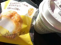 堀ちえみ『やっと用事が終わりました』