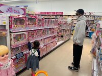 尾形あい『パパの苦手なこと』