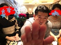 アレクサンダー『大阪 怖え すっからかんに』