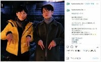 『100万回言えばよかった』佐藤健＆インパルス板倉のおばけピース2ショットに「何やっててもかっこいい」「ツーショット貴重」と反響