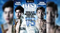 【このあと生中継で大事なお知らせ！】RISE 125 那須川天心 vs ロッタン | 無料のインターネットテレビは【AbemaTV(アベマTV)】