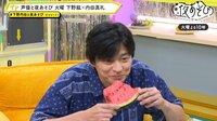 声優と夜あそび 2021 - 火曜日 - 16話