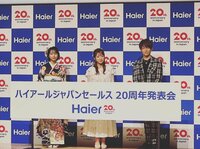 杉浦太陽『夫婦で一緒に』