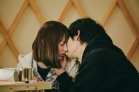 恋愛ドラマな恋がしたい ~Kiss me like a princess~