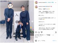 安田美沙子、次男の入園式で撮影した家族ショットを公開し「一生の記念」「美人なママです」と歓喜の声