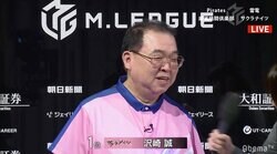 サクラブレード一閃！　KADOKAWAサクラナイツ、沢崎誠で新規参戦初勝利／麻雀・Mリーグ