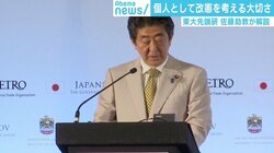 朝日新聞と読売新聞でなぜ結果に差？ “改憲世論調査”はどう読むべきか