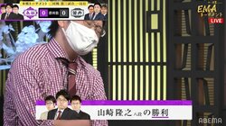 山崎隆之八段「無我夢中で指していた」郷田真隆九段との熱戦制し本戦初勝利／将棋・ABEMAトーナメント