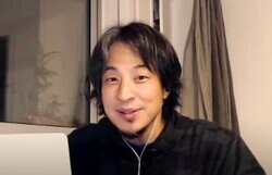 ひろゆき、浮気を自己申告した過去「浮気相手と彼女が友達になれると信じていた」