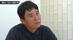 選手起用は「一番強い人が一番出るべき」赤坂ドリブンズ・越山剛監督、目先の結果だけを追わない“公平さ”／麻雀・Mリーグ