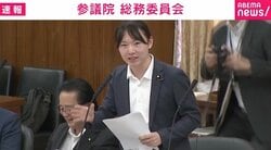 国会に「郵便アベンジャーズ」集結？ 元1日郵便局長、郵便局員、バイト、ヘビーユーザーが集い「挨拶でかます」流れに？