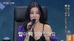 「初めて口があけっぱなしに」少女時代ティファニー、K-POPアイドルの超高音＆激しいダンスに衝撃