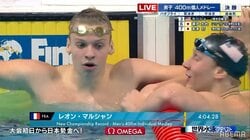 萩野公介さん、世界記録級のレースに「ちょちょちょちょ」「ここで歴史動く！？」「天才はいます」と絶叫連発が話題に