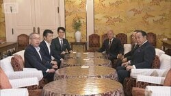 衆院定数削減、副首都めぐり与野党対立続く　皇室典範改正案は「最優先で審議」で一致