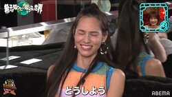 水原希子、歌舞伎町での待望の初体験に「秒で攻められている感じ」「助けて～」と赤面＆困惑