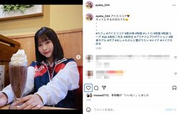 TWICEモモ似と話題の女子高生・あやかのスポーティーな制服姿に反響「ほんとに可愛い」「横顔まで美貌」