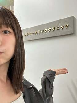 元あいのりメンバー、卵巣の再検査結果を報告「全く問題なしで、よかった…！」 