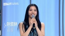 3歳から“ダンスの神童”だった… コーチ陣も衝撃！16歳の日本人練習生イロハのパフォーマンスに期待高まる