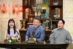 孫に“バク転・バク宙”を披露したい！60歳男性の挑戦は成功なるか？身長165cm、体重80kgの体型に探偵「できひんと思う…」