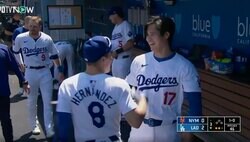 大谷翔平、チームメイトと取った行動がヤバすぎると話題に　特大アーチ後のやりとりにファン注目 「めっちゃ嬉しそう」「仲良すぎだろw」