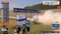 ラリー車が“ほぼ”真横！ 危機一髪の豪快スライドも「楽しかったよ」 カメラマンも目を逸らす異次元の瞬間