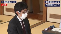 「子どもに負けました、ハハハ」広瀬章人八段が詰将棋回答選手権で敗れた神童とは？ファンは「聡太伝説キタ」「その相手と竜王戦をw」