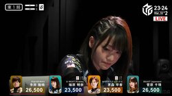 場況よし、筋にもかかって残りは全山！これ以上ない完璧な待ちの七対子が出現「フルマウンテン！」／麻雀・Mリーグ